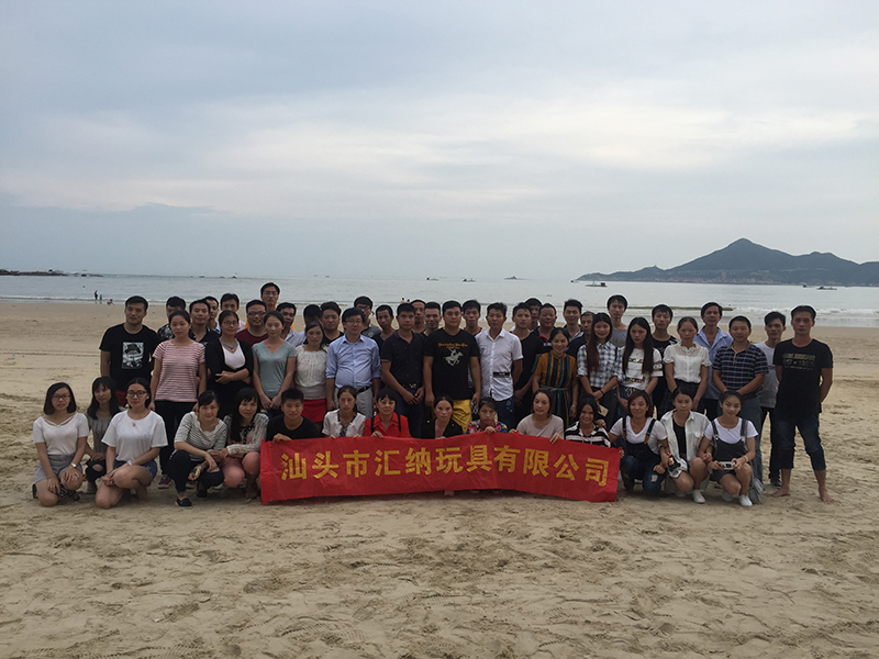 公司旅游活动