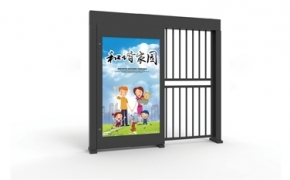 平移门是什么，有什么特点？